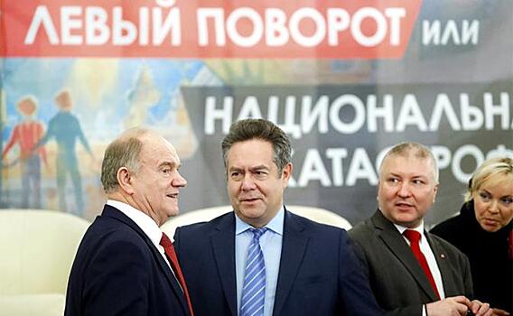 Сергей Удальцов: Объединение левых сил началось