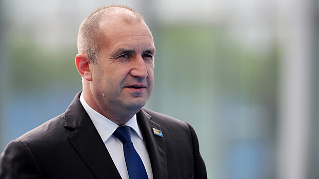 Президент Болгарии дал оценку России
