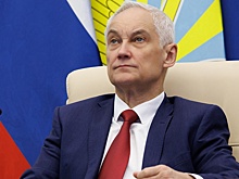 Белоусов поздравил мотострелков, освободивших Иванополье