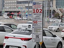 С начала 2022 года в Казани оштрафовали около 500 водителей за парковку на местах для инвалидов