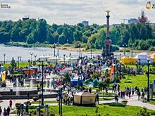 IV Ярославский полумарафон – Чемпионат России по полумарафону