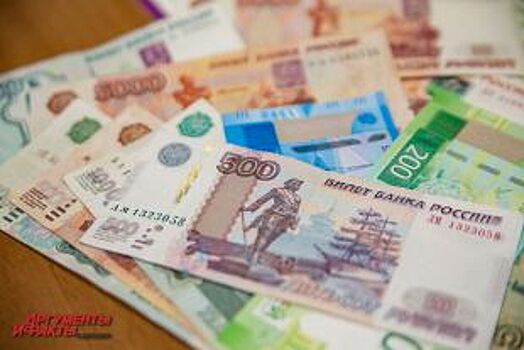 Белгородская компания выплатила 178 тысяч рублей долга по зарплате