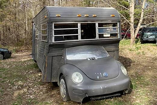 Посмотрите на причудливый автодом из распиленного Volkswagen Beetle