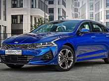 Новый седан Kia K5 для России оказался дешевле всех конкурентов