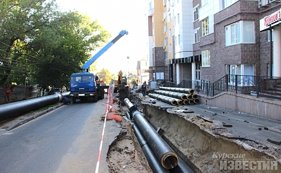 В Курске реконструкция теплосетей на ул.Мирная завершится к 30 сентября