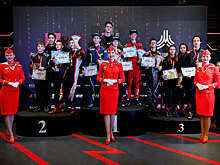 Коллектив "Аэрофлота" победил в "Гонке звезд" фиджитал-фестиваля по картингу