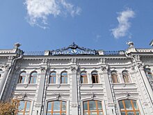 31 год доверия и надежности: Банк "Аверс" отмечает день рождения