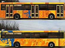 Академика Лаврентьева нарисовали на автобусе 8 маршрута