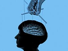 Страна государственной дезинформации?