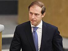 «Ростех» ищет инвесторов для своих предприятий