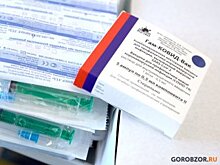В Уфе на парковке гипермаркета заработает мобильный пункт вакцинации