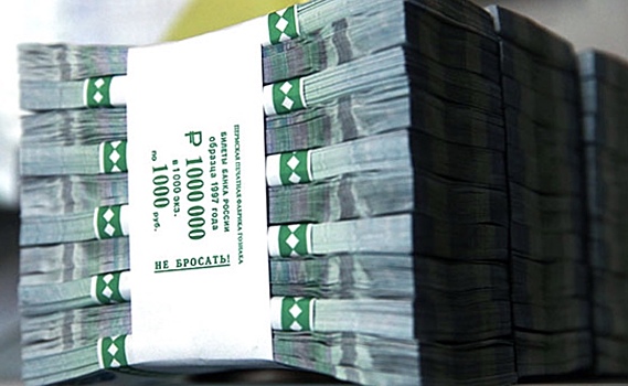 Прибыль российских банков сократилась вдвое