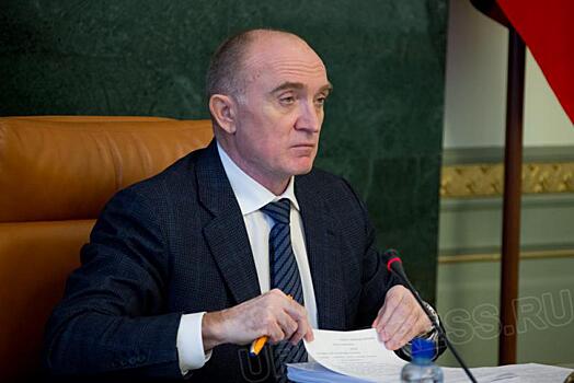 Доходы бюджета Челябинской области на 2018 год вырастут на 12,7%