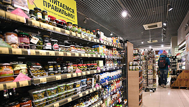 Минсельхоз не видит причин для резкого роста цен на основные продукты