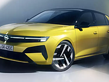 Представлен обновленный Opel Astra: подробности и фото