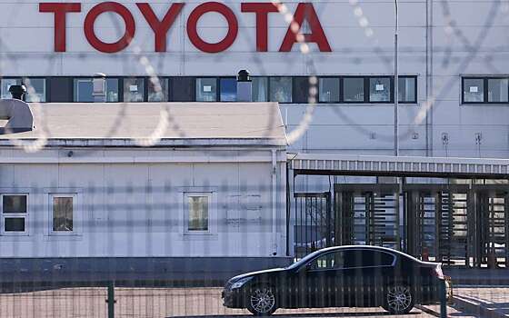 Бывший завод Toyota в Петербурге сменил владельца