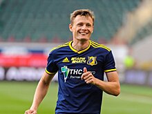 Защитник "Ростова" Чернов: не так важно, в какой сетке мы будем - Кубок можно выиграть через Путь регионов