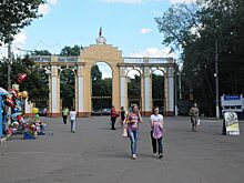 Бесплатная экскурсия «Автозаводский парк: вчера, сегодня, завтра!» пройдет 3 августа