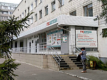 Анна Лисичкина возглавила ГБ №17, перепрофилированную под COVID-19