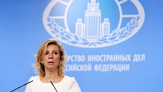 Захарова призвала не спекулировать на теме закрытия консульства РФ