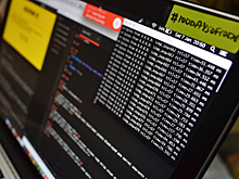 4,2 млрд. долларов составил доход мировой рынка решений в сфере информационной безопасности