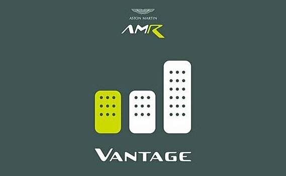 "Заряженный" Aston Martin Vantage AMR получит механическую коробку передач