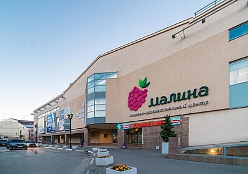 Около ТРЦ «Малина» в Рязани запретят проезд автомобилей