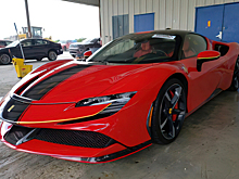 Ferrari SF90 Stradale продают в пять раз дешевле нового. Но есть подвох
