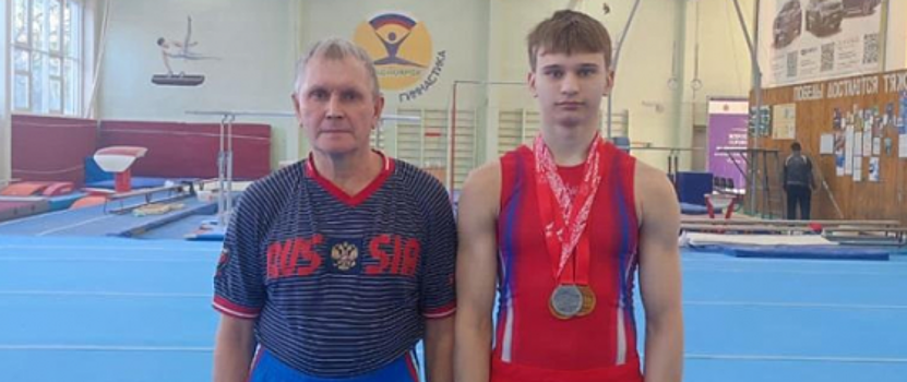 Омич стал призером всероссийских соревнований по спортивной гимнастике