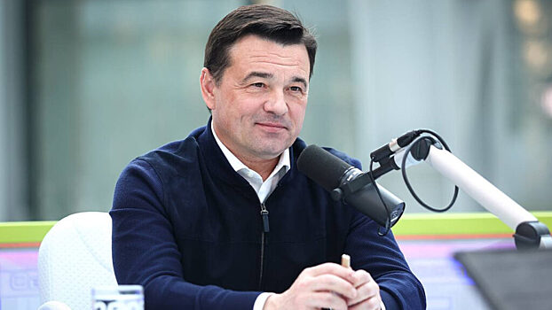 Глава Московской области Воробьев назвал чувствительной остановку завода Mercedes в 2022 году