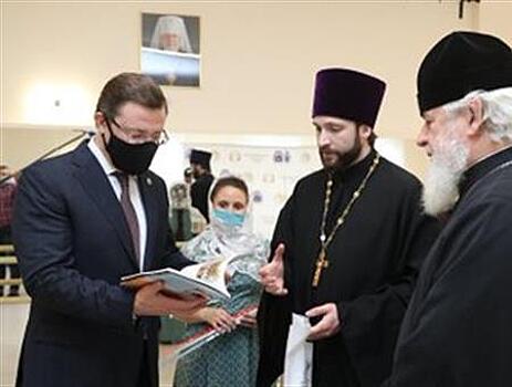 Губернатор посетил социальные центры Самарской епархии РПЦ