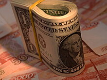 Доллар пробил психологическую отметку