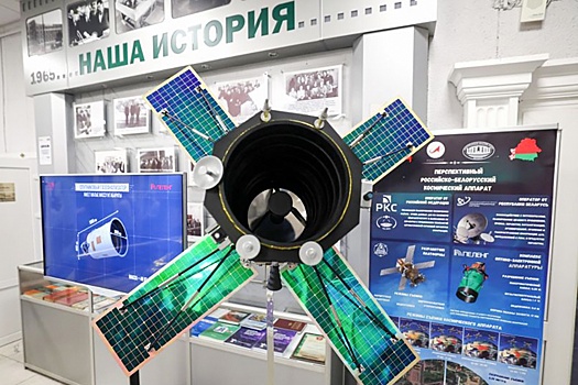 В Беларуси разрабатывают двигатели и для малых спутников