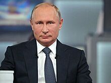 Путин анонсировал новое российское оружие