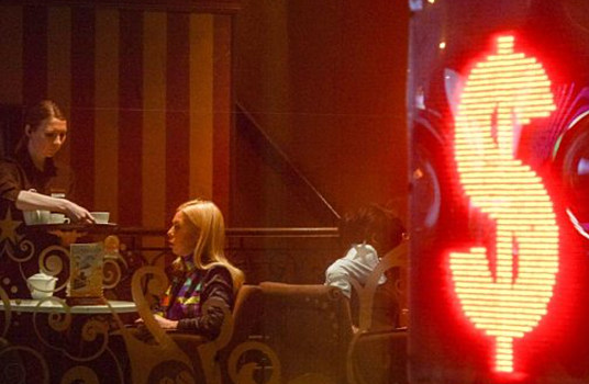 Доллар упал до 59 рублей