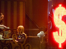 Доллар упал до 59 рублей