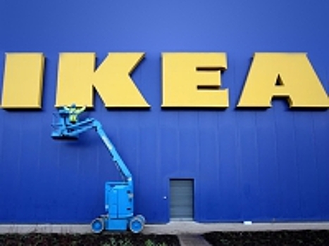 Подмосковный суд отказал в иске экс-аудитору Пономареву компании IKEA