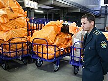 Росимущество готово обсуждать идею передачи конфиската малоимущим