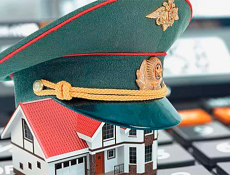Банк «Дом.рф» изменил условия выдачи военной ипотеки