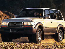 Двигатели, раздатки, комплектации: все подробности о Toyota Land Cruiser 80