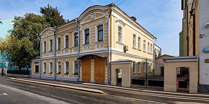 Два здания XIX века в центре Москвы признали объектами культурного наследия