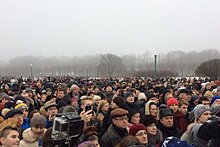 В Петербурге прошел митинг против передачи Исаакия РПЦ