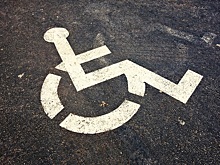 В ПФР разъяснили, как инвалидам получить компенсацию по ОСАГО