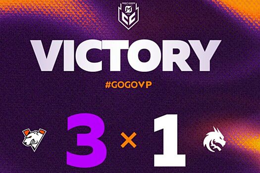 Virtus.pro пробилась в гранд-финал MCC 6 и гарантировала себе место на M7 в Джакарте