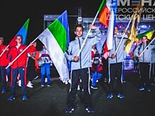 В «Смене» состоялась церемония закрытия «Президентских состязаний»