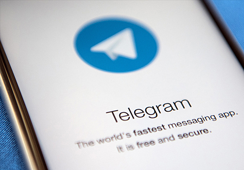 Программисты объяснили, почему Telegram — лучший мессенджер
