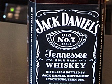 В лесу под Красноярском найдены 94 бутылки Jack Daniel's
