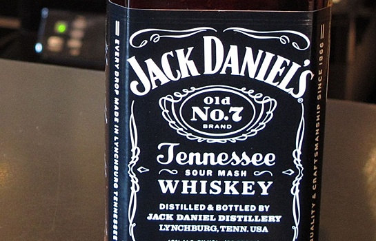 В лесу под Красноярском найдены 94 бутылки Jack Daniel's