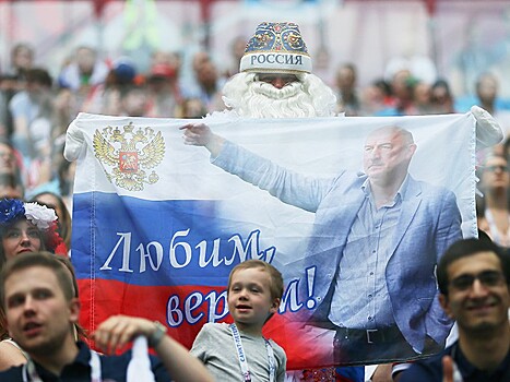Путин, Пеле и победа России над Новой Зеландией: фото, видео