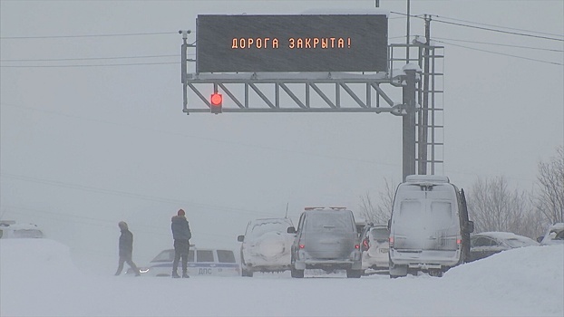 На Алтае перекрыли четыре трассы в сторону Казахстана